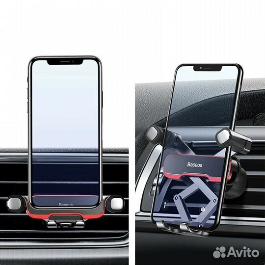 Автомобильный держатель для телефона Baseus