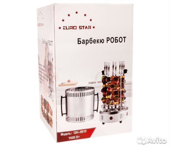 Шашлычница Barbecue Robot 