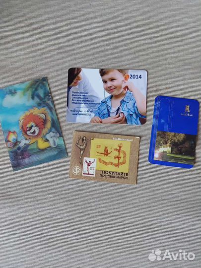 Открытки и календари