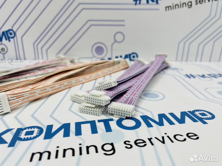 Шлейф для асика