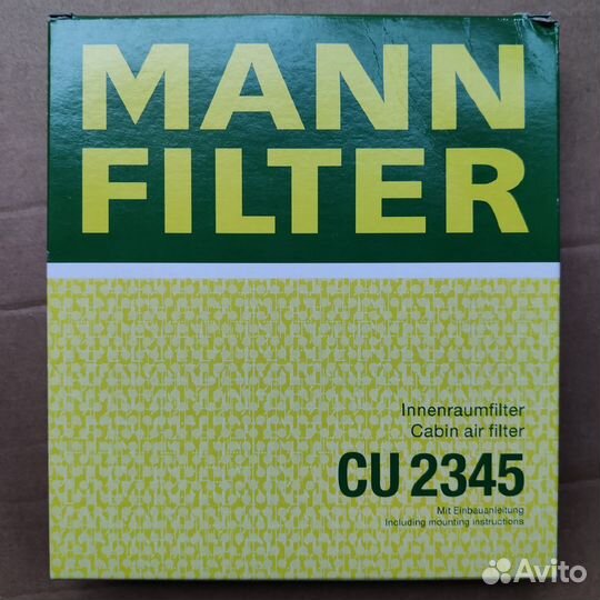 Фильтры mann салона и воздушный (новый)
