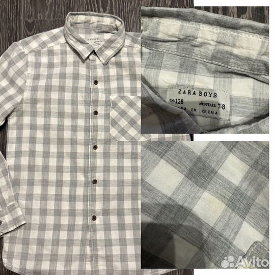 Вещи пакетом на мальчика 7-8 лет