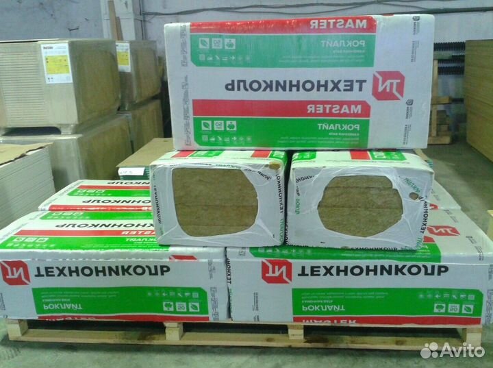 Утеплитель технониколь 1200/600/50 мм