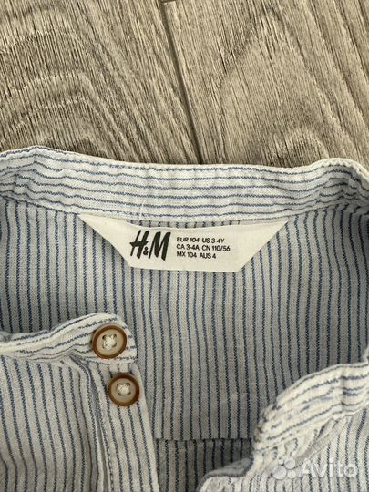 Рубашка H&M
