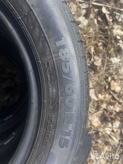 Nokian Tyres Nordman 8 2.25/60 R15