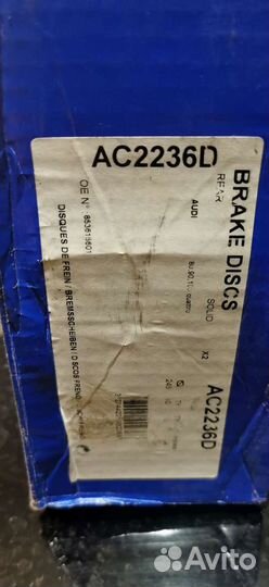 Тормозные диски задние audi 80