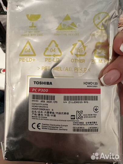 Жесткий диск 2тб