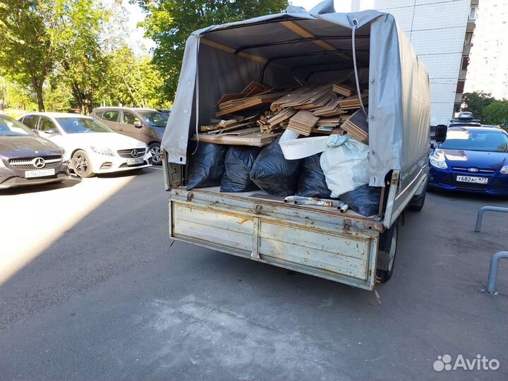 Вывоз мусора