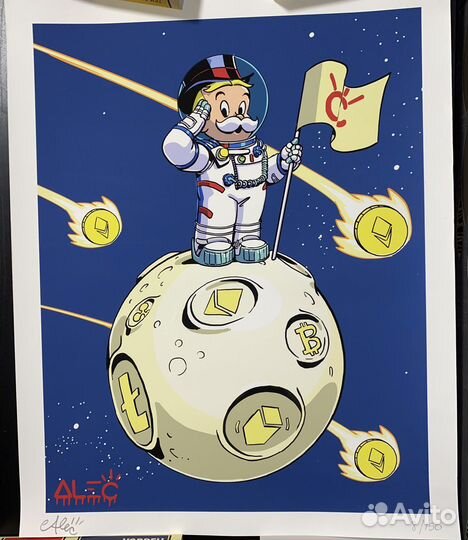 Alec Monopoly Оригинал