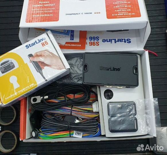 Сигнализация с автозапуском+Установка