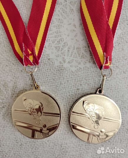 Медали