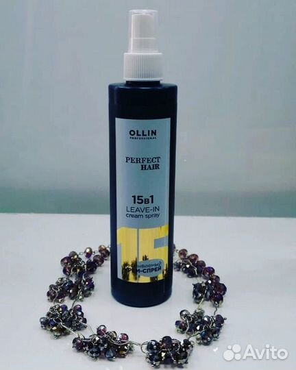 Несмываемый крем спрей 15 в 1