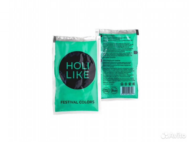 Фестивальные Краски Холи бирюзовый 120 г