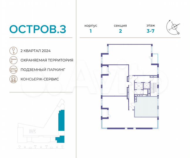 1-к. квартира, 47 м², 5/9 эт.