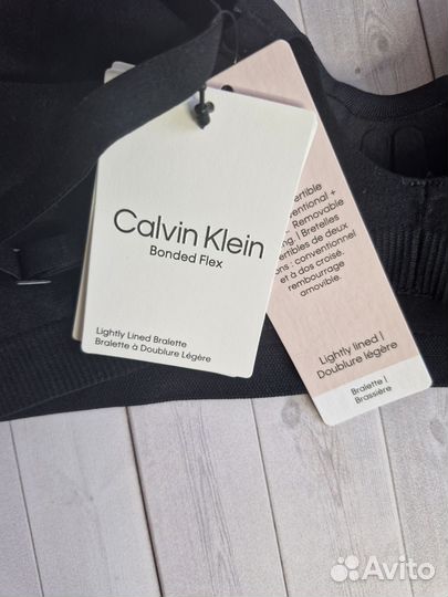 Бралетт Calvin Klein оригинал