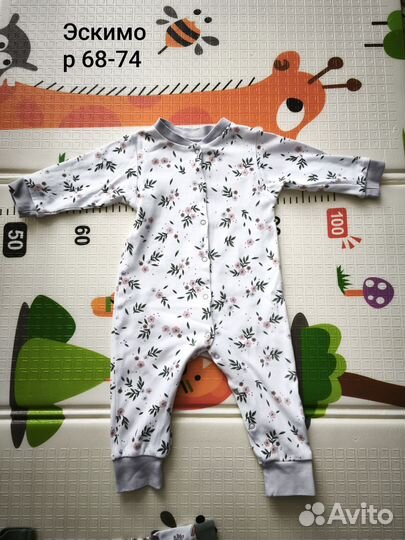 Комбинезон нательный от 68р
