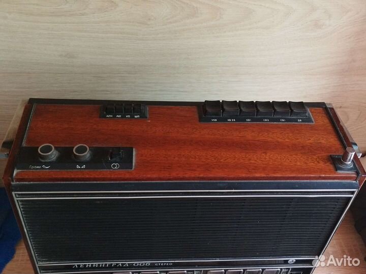 Радиоприемник