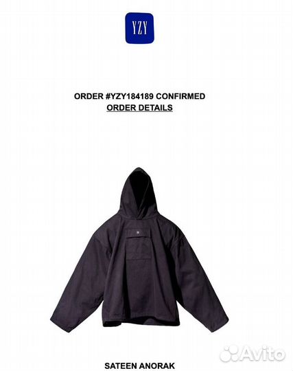 Anorak Yeezy Gap Engineered by Balenciaga Sateen