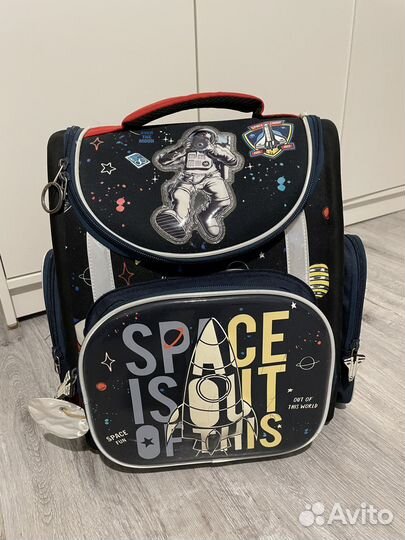 Школьный Рюкзак