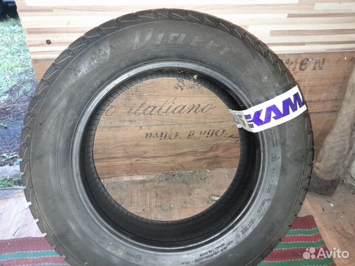 Зимняя резина r14 175 65