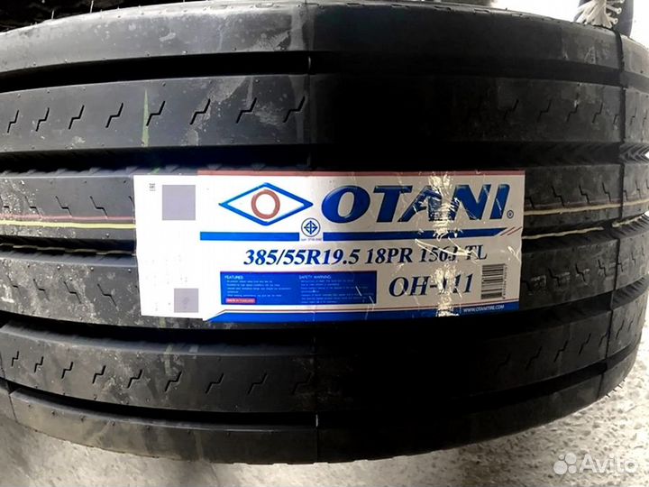 Otani OH-111 385/190