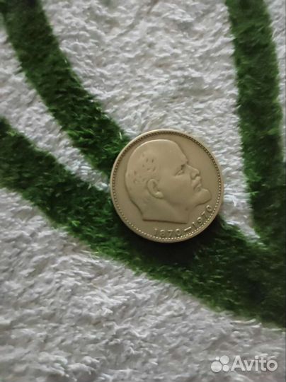 Монеты СССР