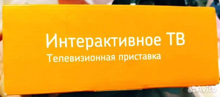 TV приставка
