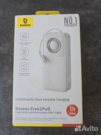 Повербанк Baseus 20000mAh 65W