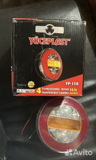 Задние фонари газель next