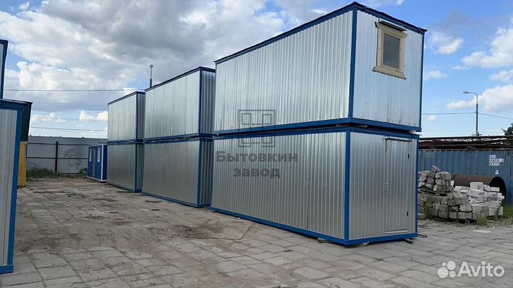 Жилой вагончик блок контейнер привезем за 6 часов