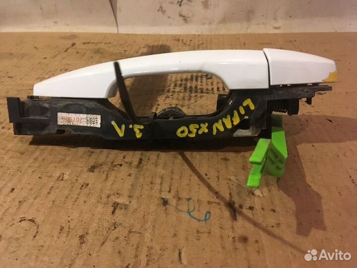 Ручка двери Lifan X50