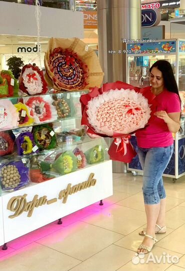 Букеты гиганты.Съедобные букеты.Сладкие букеты