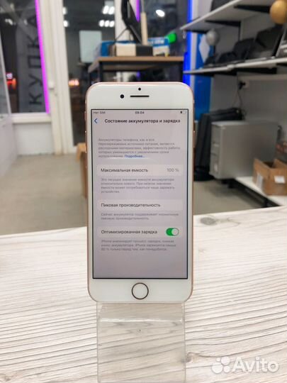 iPhone 8, 64 ГБ