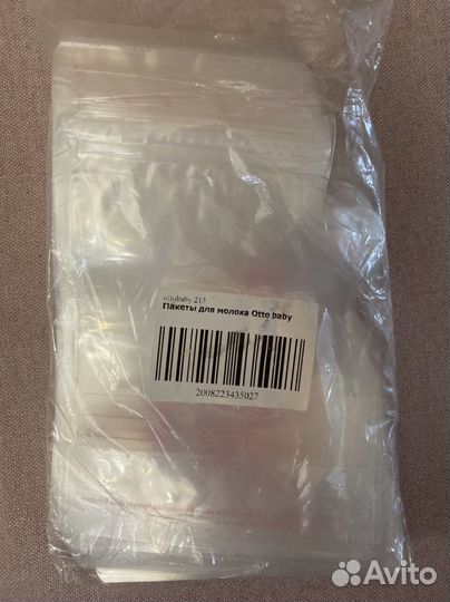 Пакеты для заморозки молока