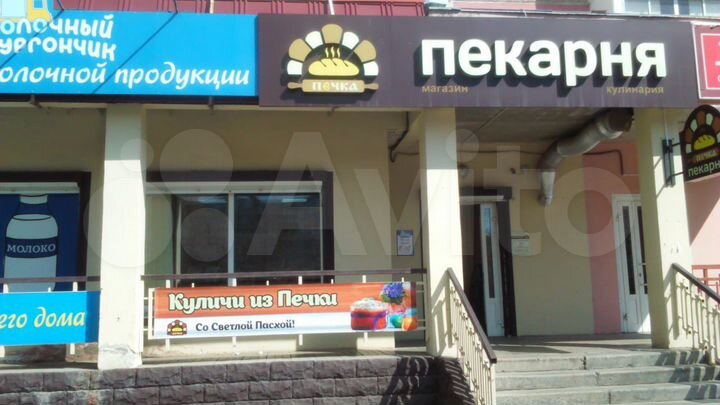 Торговая площадь, 20 м²