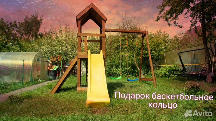 Детская площадка