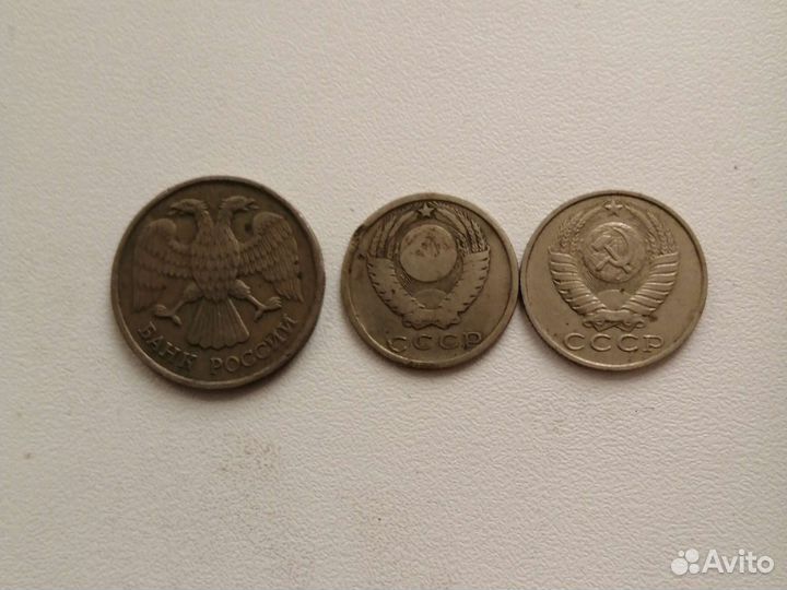 Продам монеты СССР