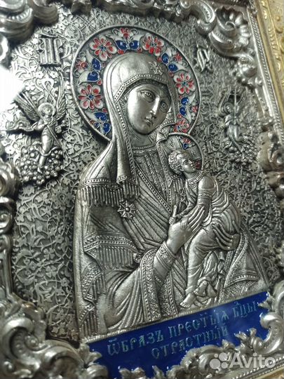 Икона 