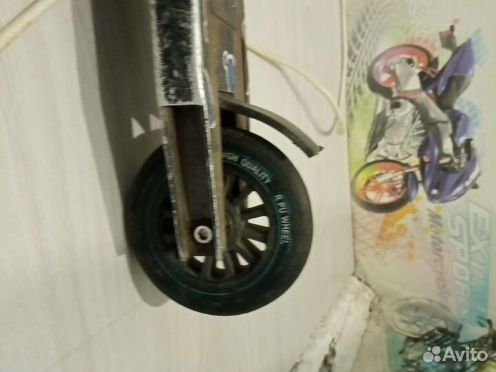 Трюковой самокат