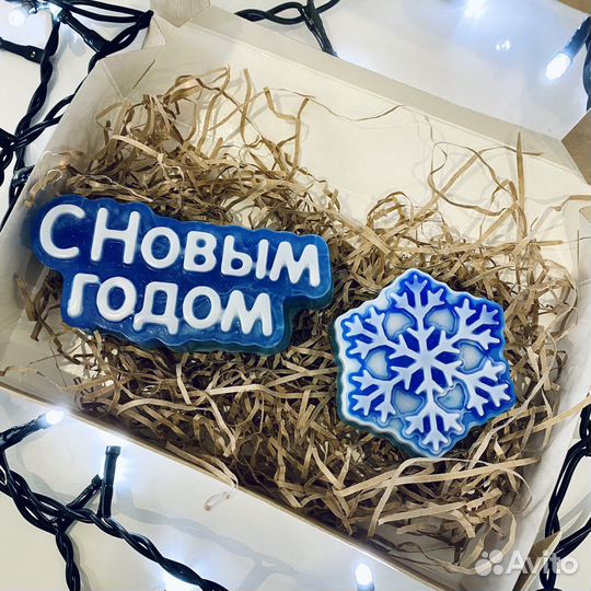 Мыло ручной работы, подарок на Новый год