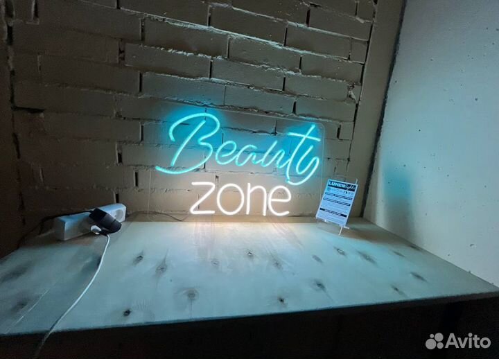 Вывески неон гибкий