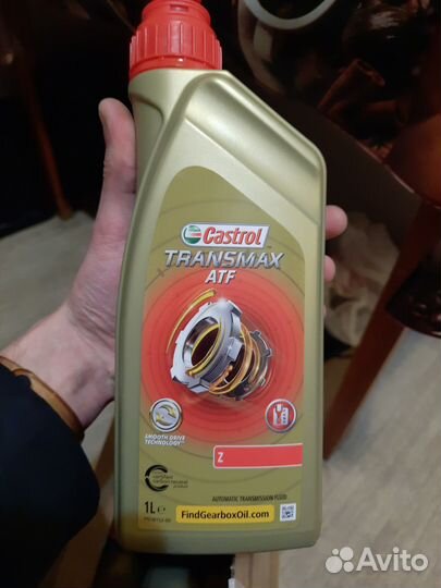 Масло трансмиссионное Castrol Transmax ATF Z