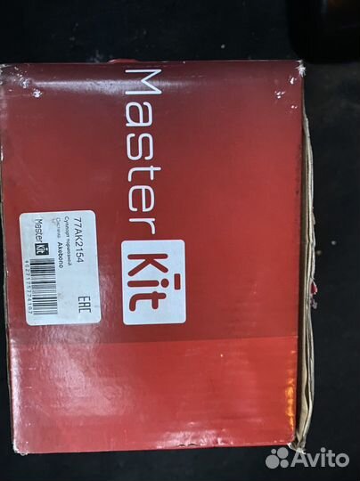 Суппорт задний mazda 6 gg