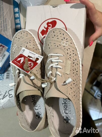 Кеды женские