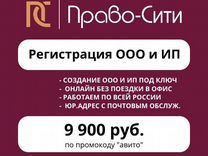 Проект про полицию. Защитник порядка ответ. Слова песни солдатушки бравы ребятушки. Поговорки о защитниках. Полномочия защитника.
