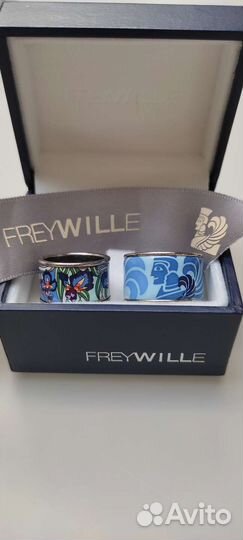 Frey wille кольцо