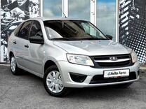 ВАЗ (LADA) Granta 1.6 MT, 2017, 126 000 км, с пробегом, цена 538 000 руб.