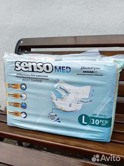 Памперсы для взрослых Senso med L