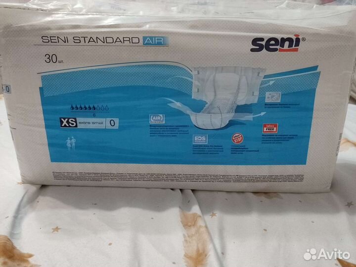 Памперсы для взрослых seni