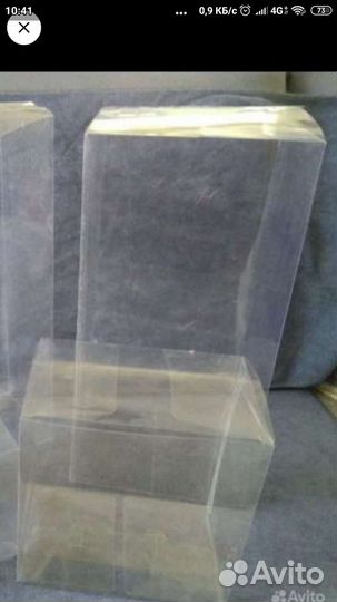 Прозрачные пластиковые пвх коробки